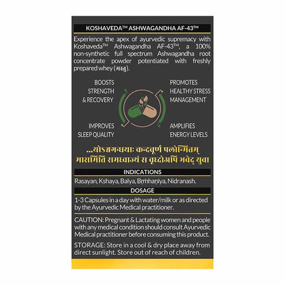 Koshaveda Ashwagandha AF-43 600mg 30 capsules