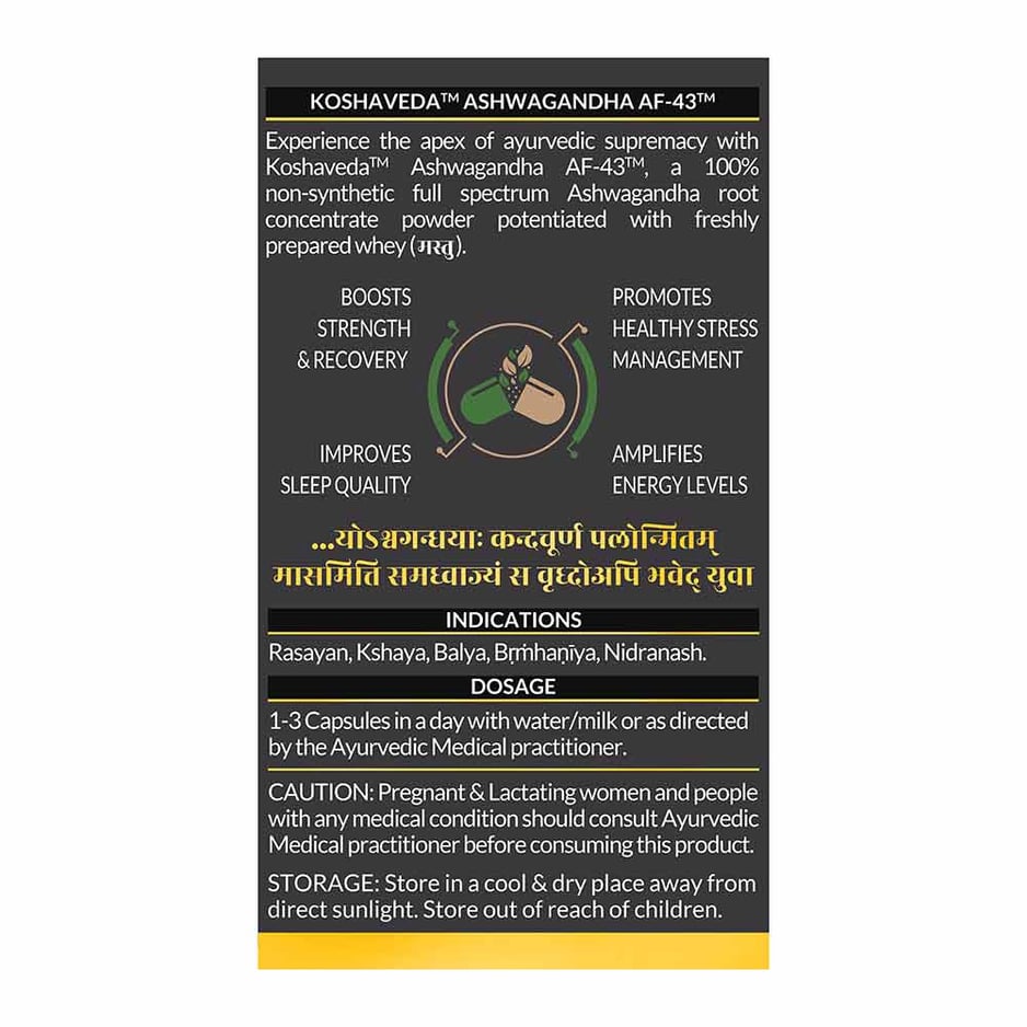 Koshaveda Ayurveda for Performance - Ashwagandha 500mg 30 tablet(s)