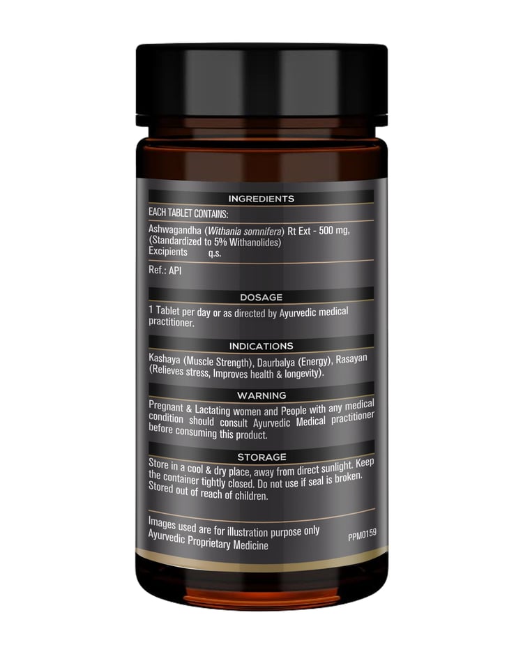Koshaveda Ayurveda for Performance - Ashwagandha 500mg 60 tablet(s)