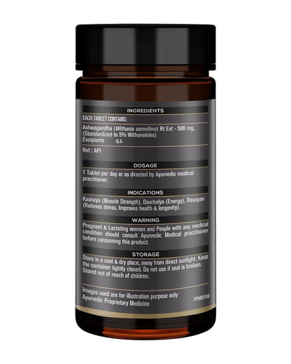 Koshaveda Ayurveda for Performance - Ashwagandha 500mg 60 tablet(s)