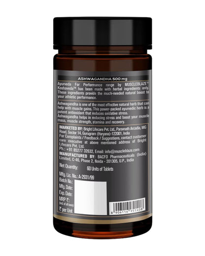 Koshaveda Ayurveda for Performance - Ashwagandha 500mg 60 tablet(s)
