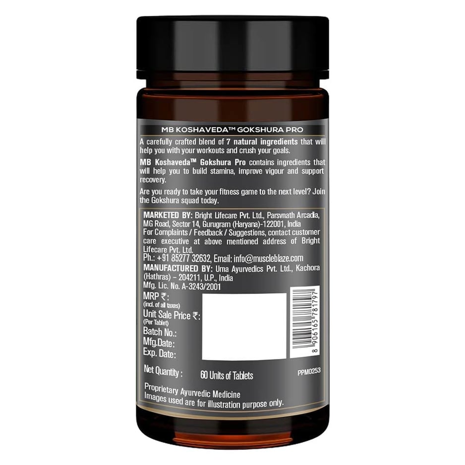 Koshaveda Gokshura Pro by MuscleBlaze