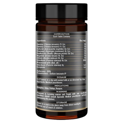 Koshaveda Gokshura Pro by MuscleBlaze