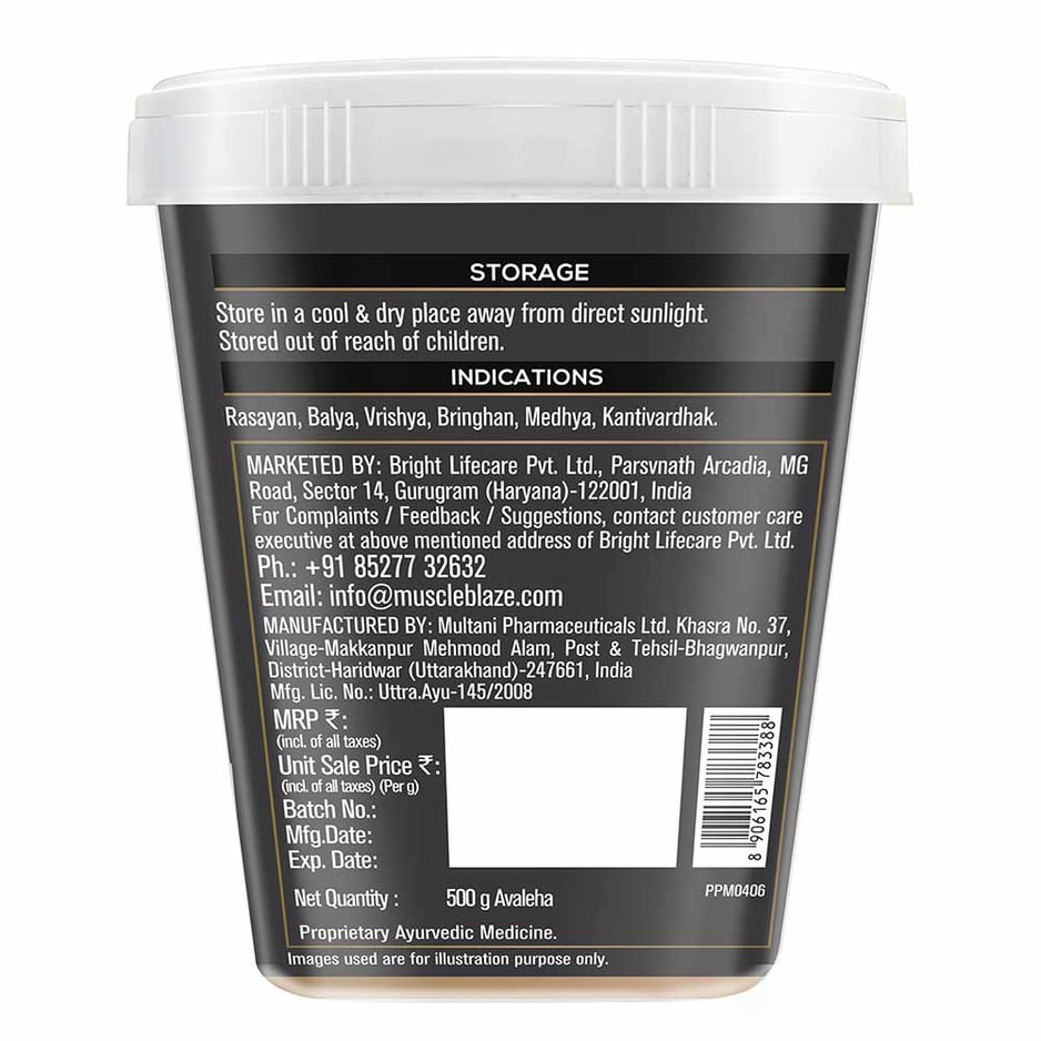 Koshaveda Prash Pro by MuscleBlaze 500g
