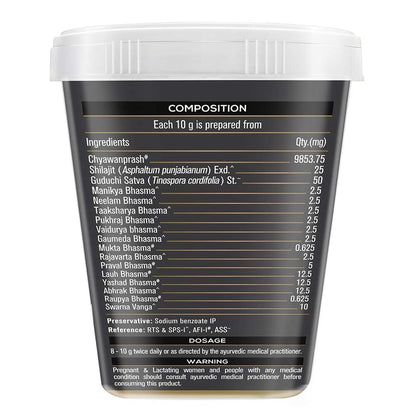 Koshaveda Shilajit Ashwa Gold WSG-77 by MuscleBlaze 20g