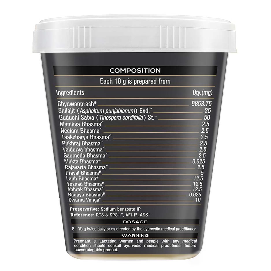 Koshaveda Prash Pro by MuscleBlaze 500g