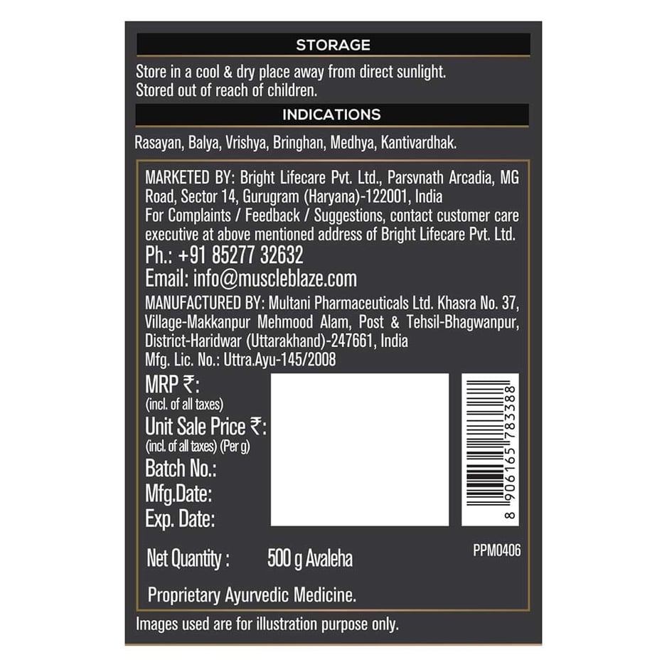 Koshaveda Gokshura Pro by MuscleBlaze 60 tablet(s)