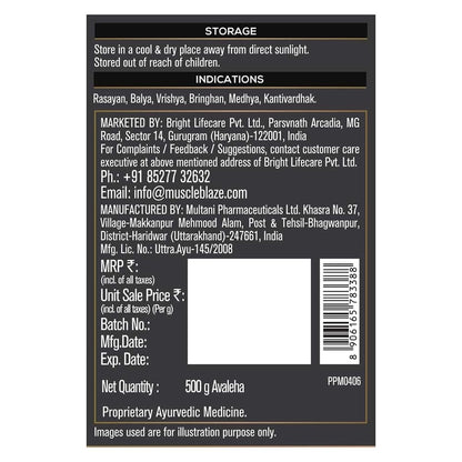 Koshaveda Shilajit Ashwa Gold WSG-77 by MuscleBlaze 20g