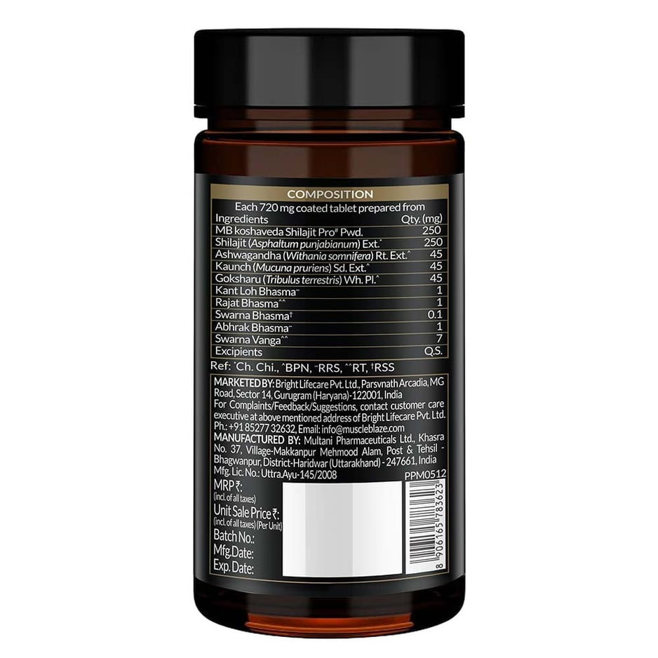 Koshaveda Shilajit Pro Gold by MuscleBlaze 60 tablet(s)
