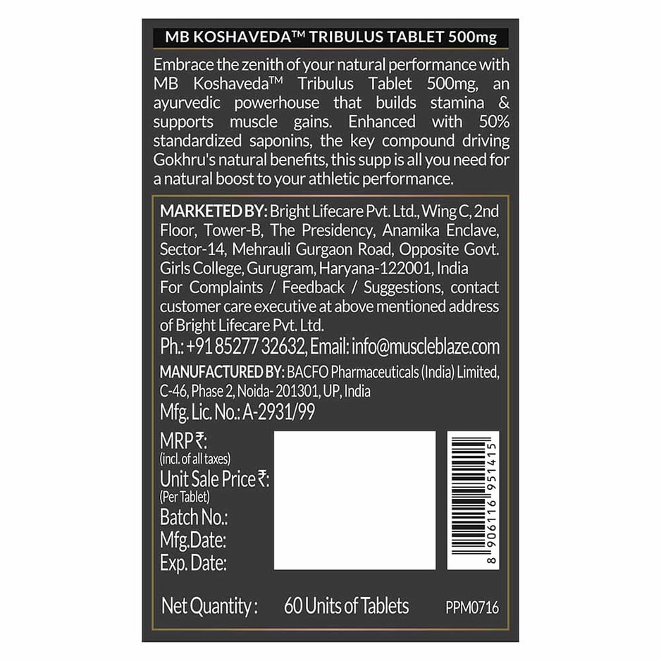 Koshaveda Tribulus 500mg by MuscleBlaze 60 tablet(s)