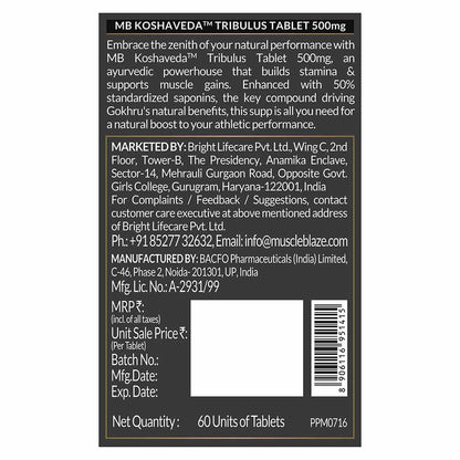 Koshaveda Tribulus 500mg by MuscleBlaze 60 tablet(s)