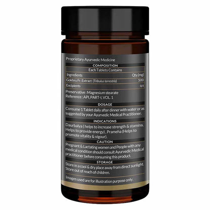 Koshaveda Tribulus 500mg by MuscleBlaze 60 tablet(s)