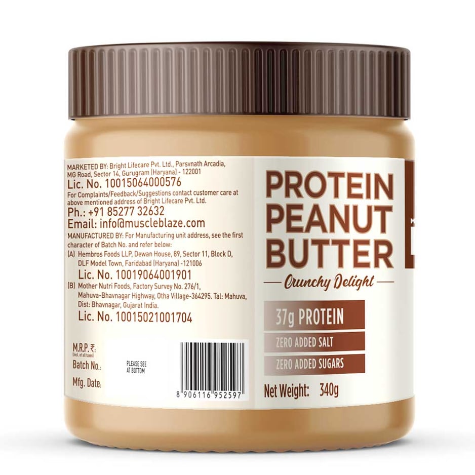 MuscleBlaze High Protein Peanut Butter Crunchy