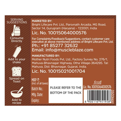 MuscleBlaze High Protein Peanut Butter (Dark Chocolate Creamy)