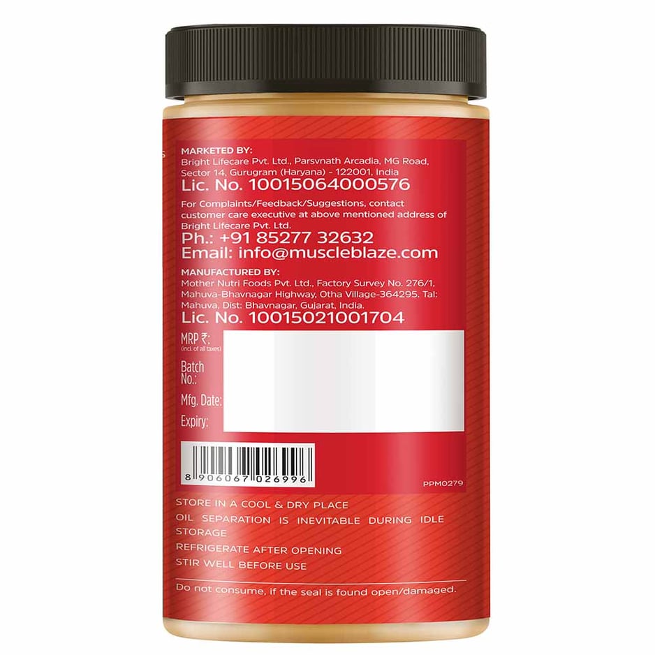 MuscleBlaze High Protein Peanut Butter