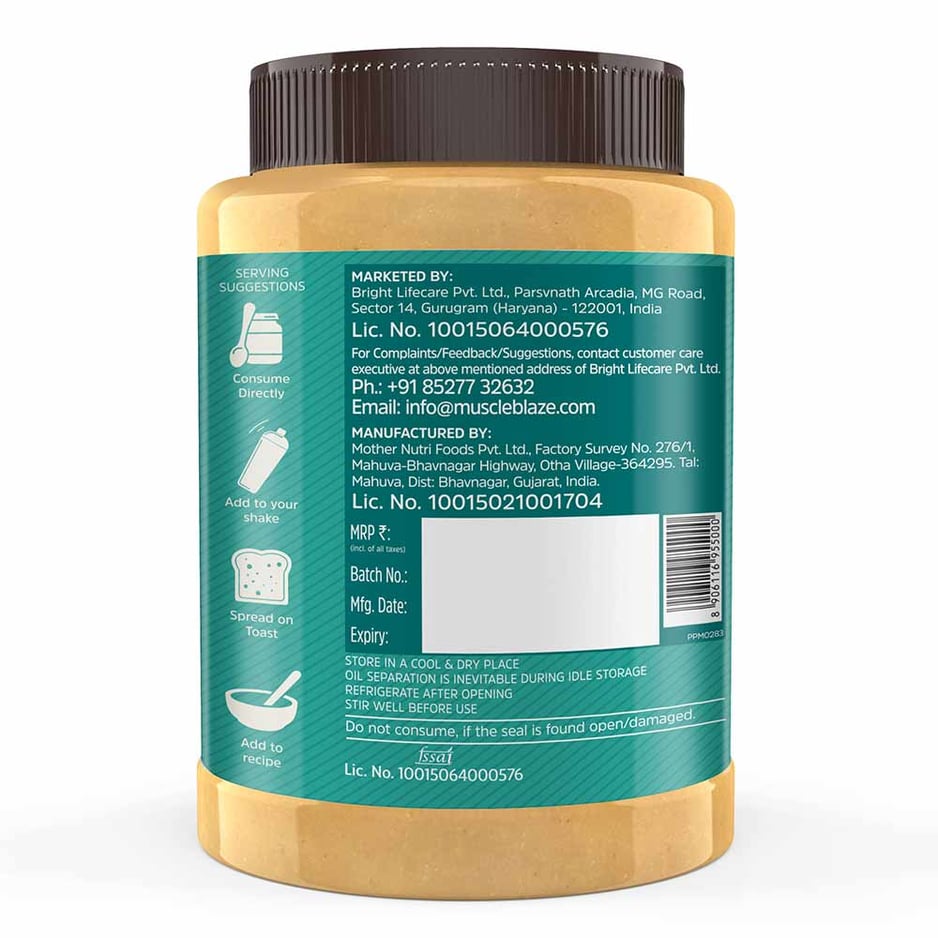 MuscleBlaze Peanut Butter Crunchy