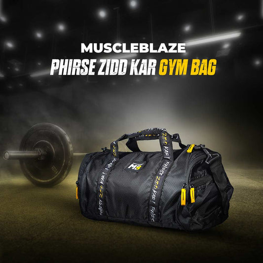 MuscleBlaze Phirse Zidd Kar Gym Bag Black, 30L